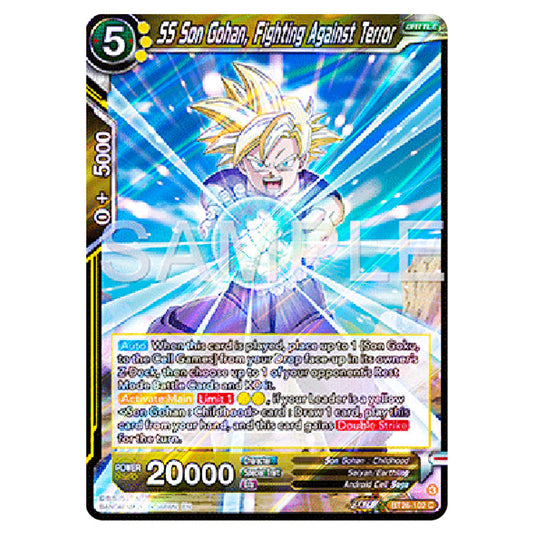 SS Son Gohan, Fighting Against Terror Yellow card from the Dragon Ball Super Card Game Fusion World set B26 - Ultimate Advent