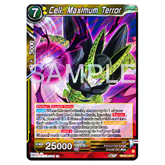 Cell, Maximum Terror Yellow card from the Dragon Ball Super Card Game Fusion World set B26 - Ultimate Advent