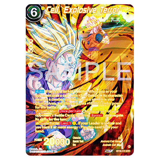 Cell, Explosive Terror Yellow card from the Dragon Ball Super Card Game Fusion World set B26 - Ultimate Advent