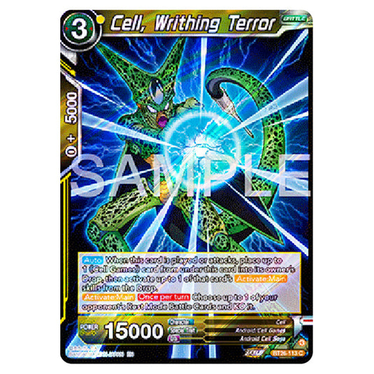 Cell, Writhing Terror Yellow card from the Dragon Ball Super Card Game Fusion World set B26 - Ultimate Advent