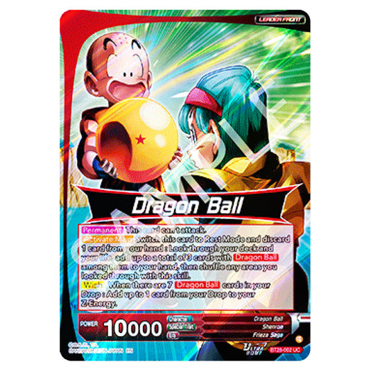 Dragon Ball // Porunga, Wish Dragon Uncommon card from the Dragon Ball Super Card Game set Prismatic Clash