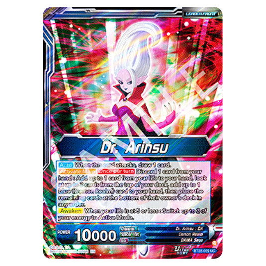 Dr. Arinsu // Dr. Arinsu, Concocting Schemes Uncommon card from the Dragon Ball Super Card Game set Prismatic Clash