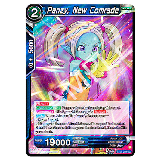 Panzy, New Comrade Uncommon card from the Dragon Ball Super Card Game set Prismatic Clash