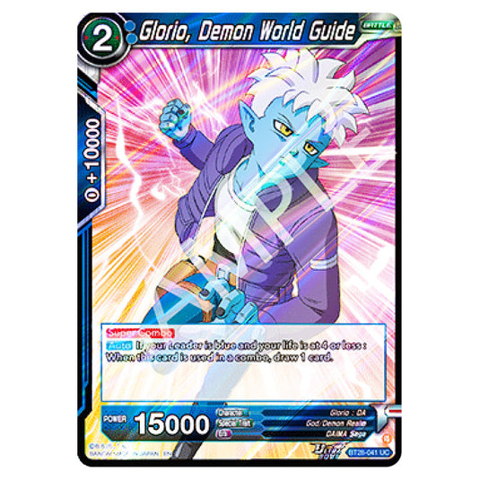 Glorio, Demon World Guide Uncommon card from the Dragon Ball Super Card Game set Prismatic Clash