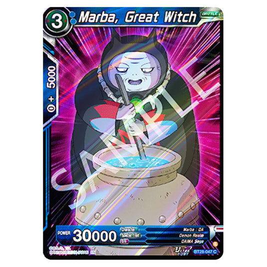 Marba, Great Witch Common card from the Dragon Ball Super Card Game set Prismatic Clash