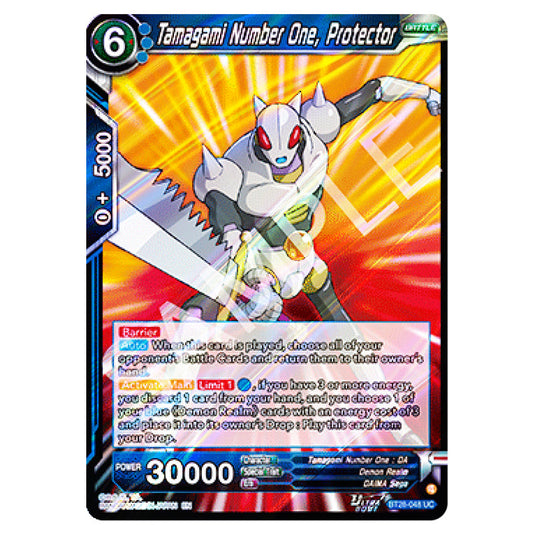 Tamagami Number One, Protector Uncommon card from the Dragon Ball Super Card Game set Prismatic Clash