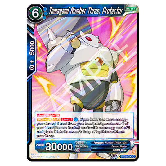Tamagami Number Three, Protector Common card from the Dragon Ball Super Card Game set Prismatic Clash