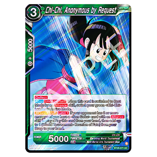 Chi-Chi, Anonymous by Request Uncommon card from the Dragon Ball Super Card Game set Prismatic Clash