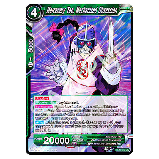 Mercenary Tao, Mechanized Obsession Uncommon card from the Dragon Ball Super Card Game set Prismatic Clash