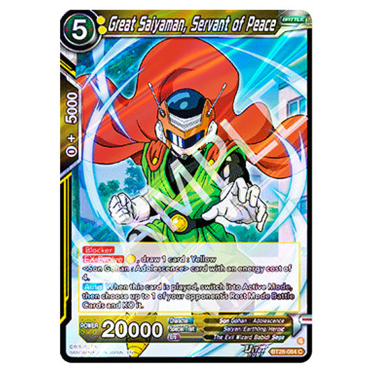 Great Saiyaman, Servant of Peace Common card from the Dragon Ball Super Card Game set Prismatic Clash