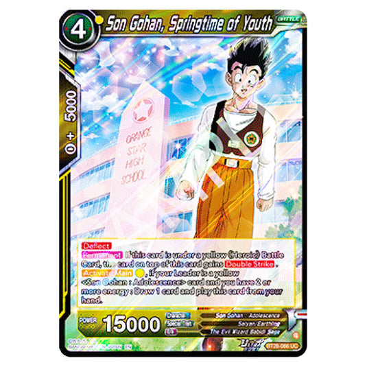 Son Gohan, Springtime of Youth Uncommon card from the Dragon Ball Super Card Game set Prismatic Clash