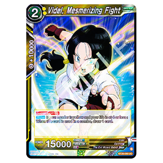 Videl, Mesmerizing Fight Uncommon card from the Dragon Ball Super Card Game set Prismatic Clash