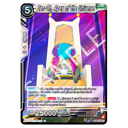 Zen-Oh, Apex of the Universe Common card from the Dragon Ball Super Card Game set Prismatic Clash
