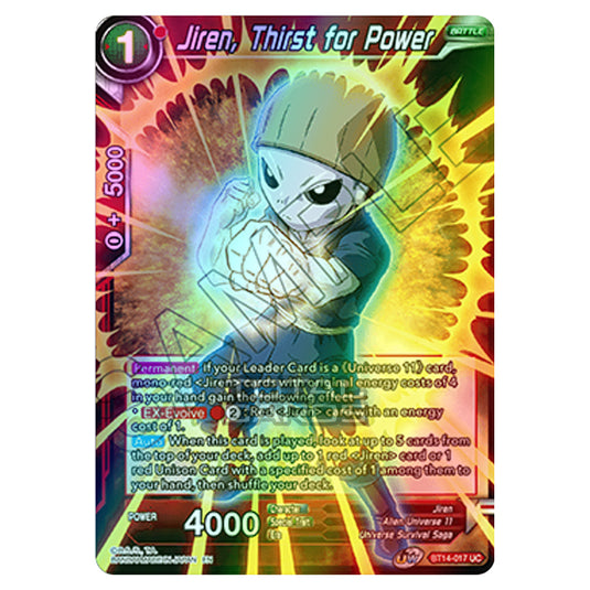 Dragon Ball Super - B14 - Cross Spirits - Jiren, Thirst for Power - BT14-017 (Foil)