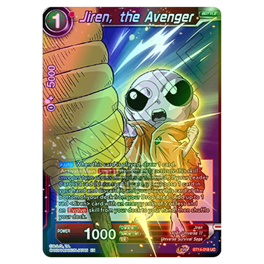 Dragon Ball Super - B14 - Cross Spirits - Jiren, the Avenger - BT14-018 (Foil)