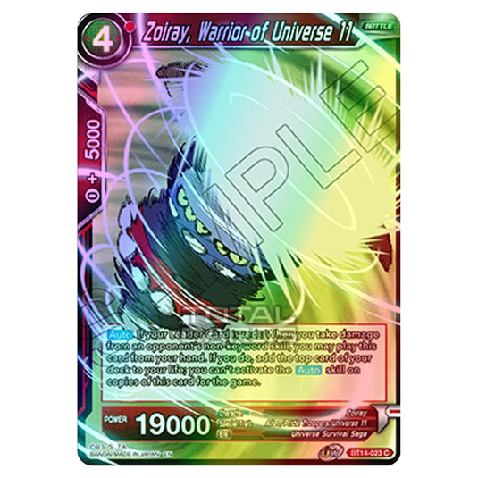 Dragon Ball Super - B14 - Cross Spirits - Zoiray, Warrior of Universe 11 - BT14-023 (Foil)