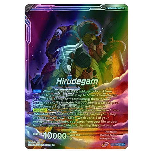 Dragon Ball Super - B14 - Cross Spirits - Hirudegarn - BT14-032 (Foil)