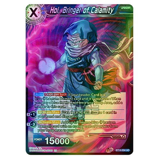 Dragon Ball Super - B14 - Cross Spirits - Hoi, Bringer of Calamity - BT14-034 (Foil)