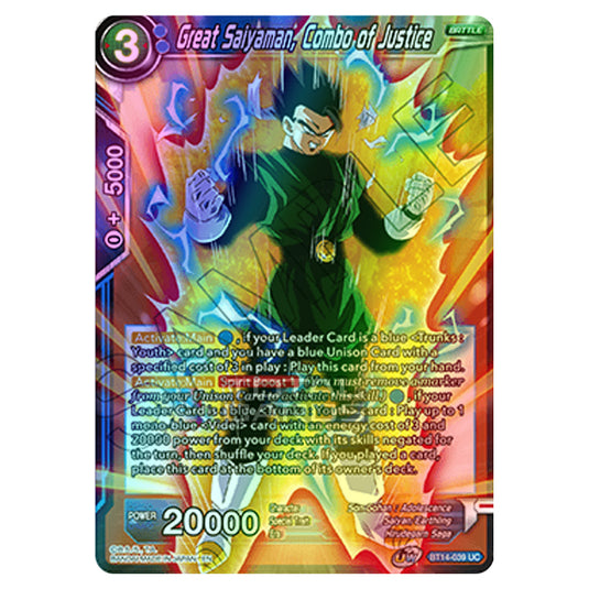 Dragon Ball Super - B14 - Cross Spirits - Great Saiyaman, Combo of Justice - BT14-039 (Foil)