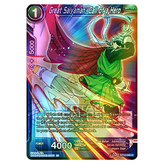 Dragon Ball Super - B14 - Cross Spirits - Great Saiyaman, Call of a Hero - BT14-040 (Foil)