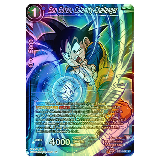 Dragon Ball Super - B14 - Cross Spirits - Son Goten, Calamity Challenger - BT14-042 (Foil)