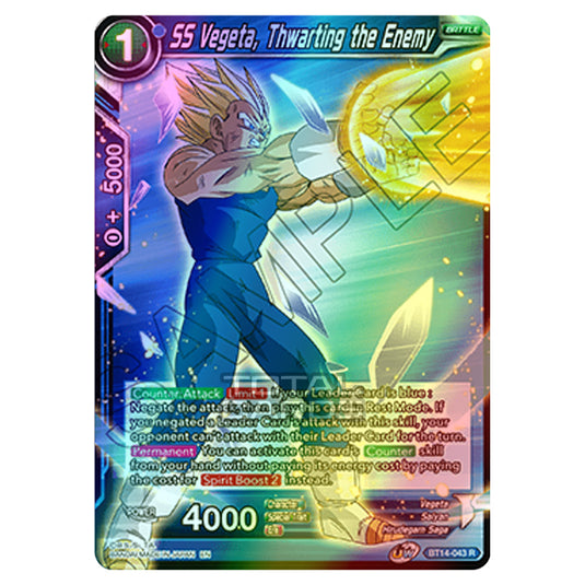 Dragon Ball Super - B14 - Cross Spirits - SS Vegeta, Thwarting the Enemy - BT14-043 (Foil)