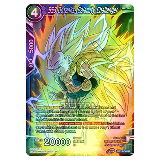 Dragon Ball Super - B14 - Cross Spirits - SS3 Gotenks, Calamity Challenger - BT14-046 (Foil)