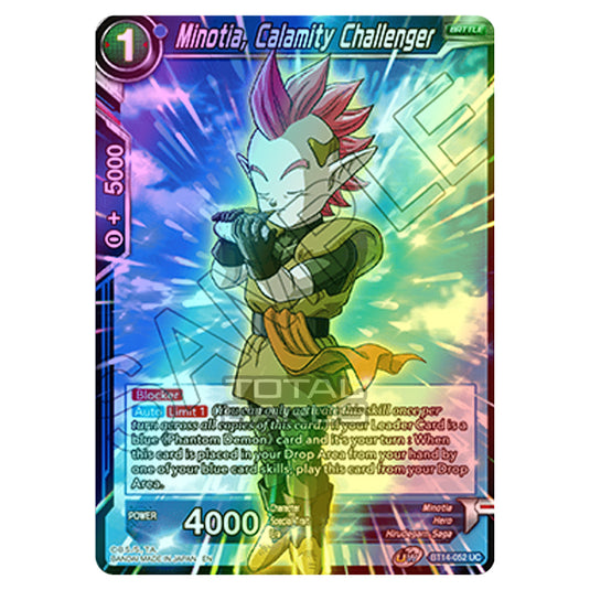 Dragon Ball Super - B14 - Cross Spirits - Minotia, Calamity Challenger - BT14-052 (Foil)