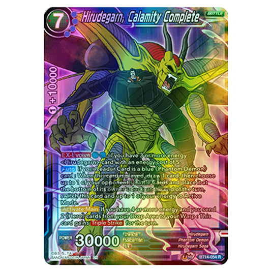 Dragon Ball Super - B14 - Cross Spirits - Hirudegarn, Calamity Complete - BT14-054 (Foil)