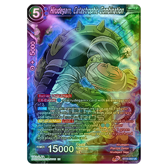 Dragon Ball Super - B14 - Cross Spirits - Hirudegarn, Catastrophic Combination - BT14-055 (Foil)