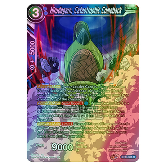 Dragon Ball Super - B14 - Cross Spirits - Hirudegarn, Catastrophic Comeback - BT14-056 (Foil)