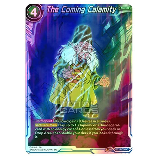 Dragon Ball Super - B14 - Cross Spirits - The Coming Calamity - BT14-058 (Foil)