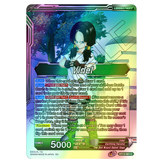 Dragon Ball Super - B14 - Cross Spirits - Videl - BT14-061 (Foil)