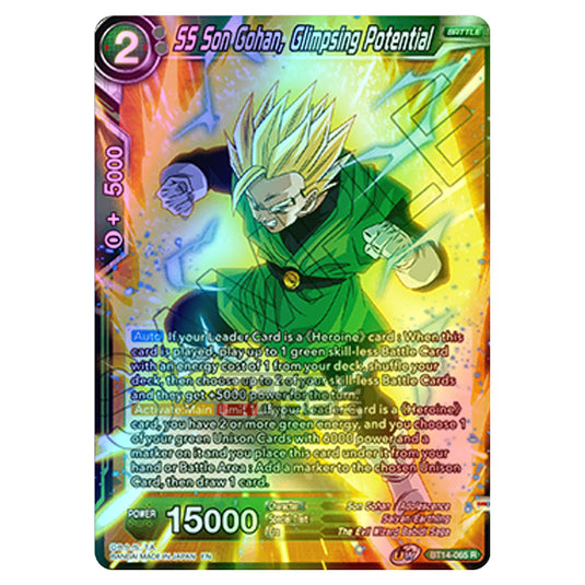 Dragon Ball Super - B14 - Cross Spirits - SS Son Gohan, Glimpsing Potential - BT14-065 (Foil)