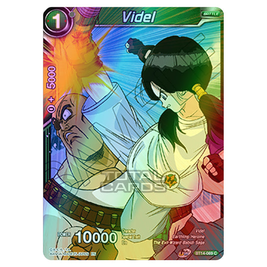 Dragon Ball Super - B14 - Cross Spirits - Videl - BT14-069 (Foil)