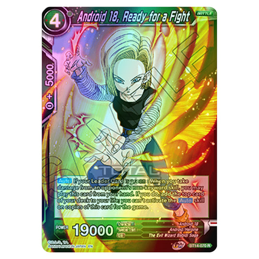 Dragon Ball Super - B14 - Cross Spirits - Android 18, Ready for a Fight - BT14-070 (Foil)