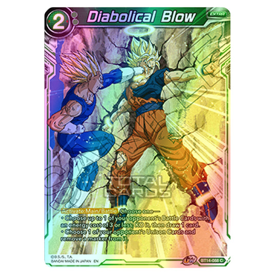 Dragon Ball Super - B14 - Cross Spirits - Diabolical Blow - BT14-088 (Foil)
