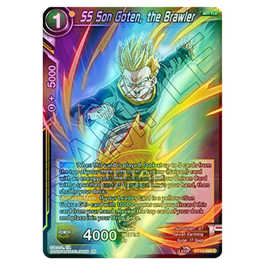 Dragon Ball Super - B14 - Cross Spirits - SS Son Goten, the Brawler - BT14-099 (Foil)