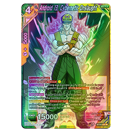 Dragon Ball Super - B14 - Cross Spirits - Android 13, Cybernetic Onslaught - BT14-151 (Foil)
