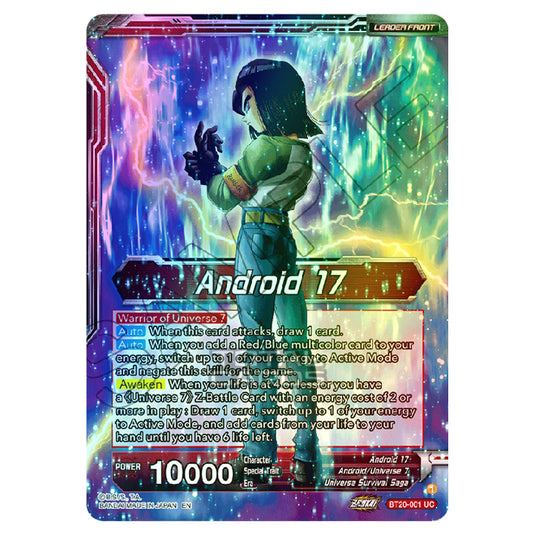 Dragon Ball Super - B20 - Power Absorbed - Android 17 - BT20-001 (Foil)