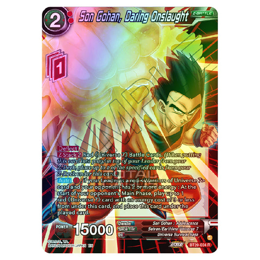 Dragon Ball Super - B20 - Power Absorbed - Son Gohan, Daring Onslaught - BT20-004 (Foil)