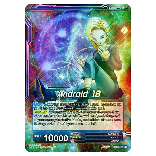 Dragon Ball Super - B20 - Power Absorbed - Android 18 - BT20-023 (Foil)