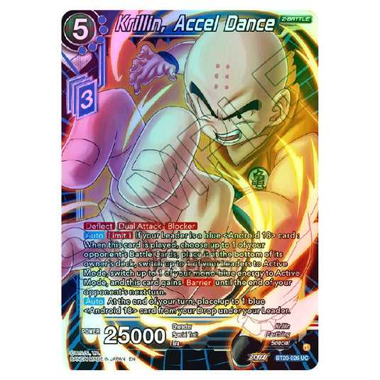 Dragon Ball Super - B20 - Power Absorbed - Krillin, Accel Dance - BT20-026 (Foil)