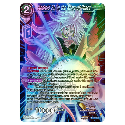 android 21 dragon ball super card game Dragon Ball Super - B20 - Power Absorbed - Android 21, in the Name of Peace