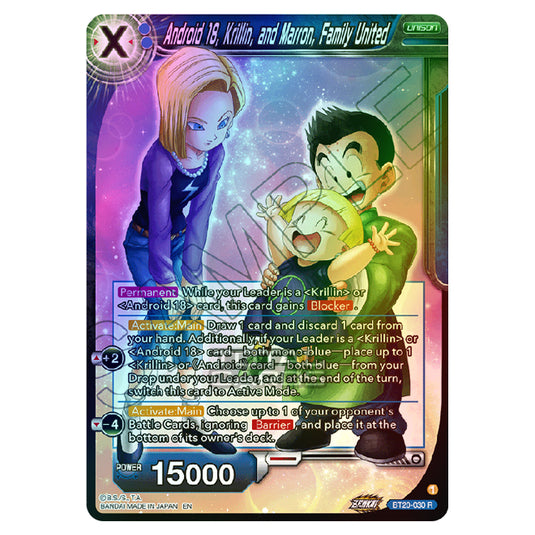 Dragon Ball Super - B20 - Power Absorbed - Android 18, Krillin, and Marron, Family United - BT20-030 (Foil)