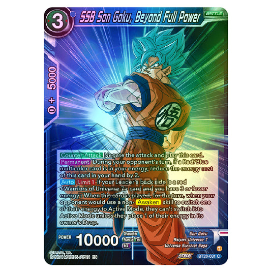 Dragon Ball Super - B20 - Power Absorbed - SSB Son Goku, Beyond Full Power - BT20-031 (Foil)