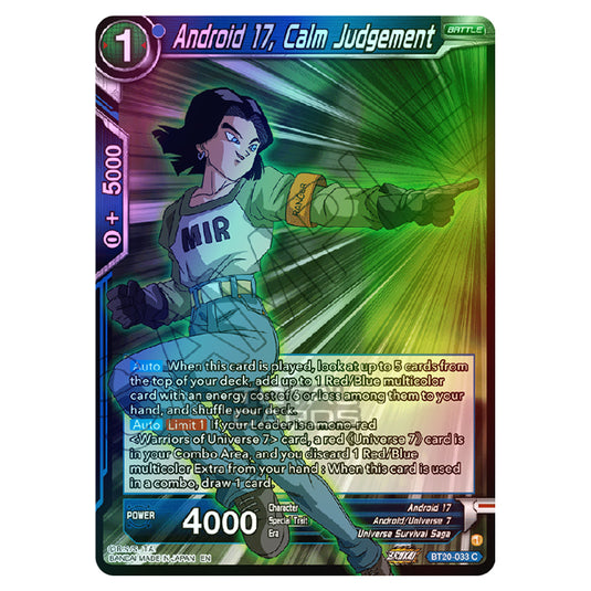 Dragon Ball Super - B20 - Power Absorbed - Android 17, Calm Judgement - BT20-033 (Foil)