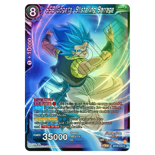 Dragon Ball Super - B20 - Power Absorbed - SSB Gogeta, Blistering Barrage - BT20-034 (Foil) Dragon Ball Super - B20 - Power Absorbed - SSB Gogeta, Blistering Barrage - BT20-034 (Foil)