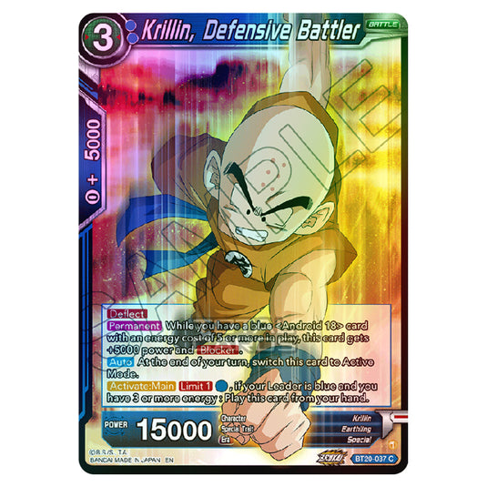 Dragon Ball Super - B20 - Power Absorbed - Krillin, Defensive Battler - BT20-037 (Foil)