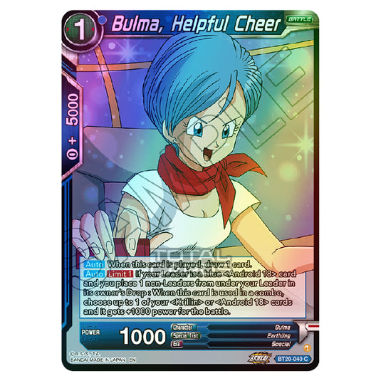 Dragon Ball Super - B20 - Power Absorbed - Bulma, Helpful Cheer - BT20-040 (Foil)